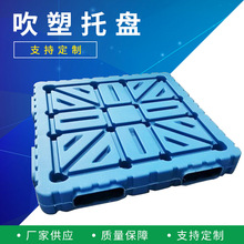 ���Ͽ���ƽ���бP�����������Ͽ���߳��d؛�\��S��ֱ�������бP