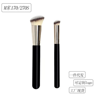 ����M170�۵�ˢ270���ˢľ�U�ߙn�w�Së�A�^�o��ˢ���Է۬F؛