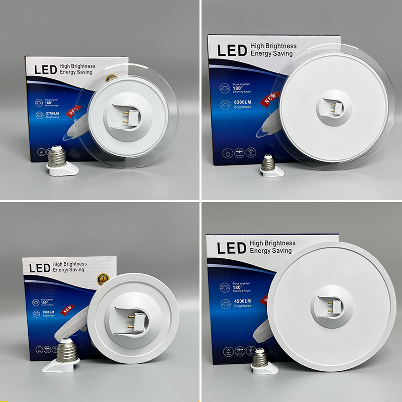 Lámpara de platillo volador especial transfronteriza LED super brillante hogar tornillo impermeable lámpara de ahorro de energía lámpara de alta potencia