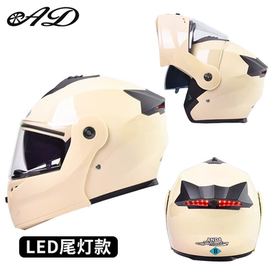 Motorcycle Safety Helmet, Motosiklet kaskı (dəbilqə) - 3c-tail-light-model-beige-hd-mirror
