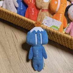 日本系古早かわいいぬいぐるみ神金人形人形人形人形人形人形人形人形人形人形人形人形人形人形人形人形人形人形人形人形人形人形人形人形人形人形人形人形人形人形人形人形人形人形人形人形人形人形人形人形人形人形人形人形人形人形人形人形人形人形人形人形人形人形人形人形人形人形人形人形人形人形人形人形人形人形人形人形人形人形人形人形