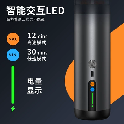 Wireless Vacuum Cleaner, Tozsoranlar