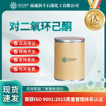 �������h��ͪ ���ｵ����� 3041-16-5 �������g�w