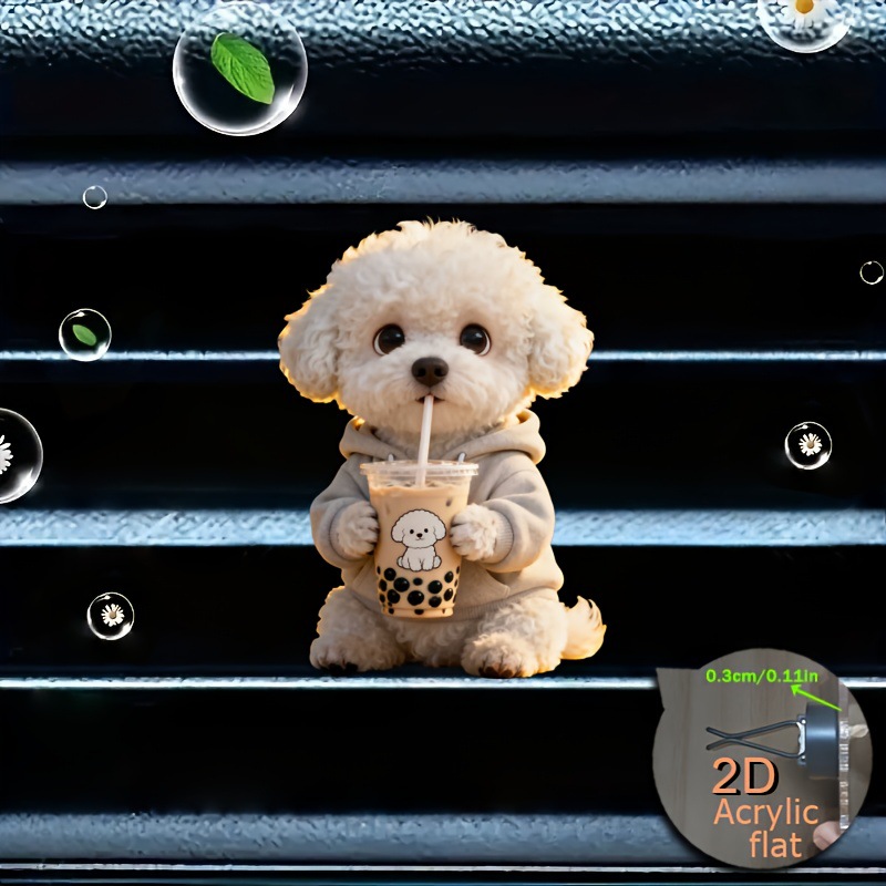 2D平面亚克力喝奶茶的比熊犬出风口夹卡通装饰品时尚汽车内饰配件