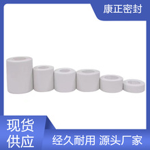 80mm*3.5m��ɫ ���ۏN�l���p�Nˮ�ۏN��߅�����۷�ˮ�z��