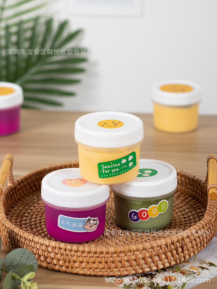Net Red Dudu can 160ml disposable yogurt cup ice cream plastic can…