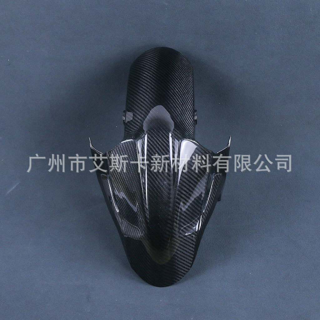 Suitable for Kawasaki Kawasaki Ninja400 Motorcycle Front Fender Soil Removal Protective Carbon Fiber Shell Modification