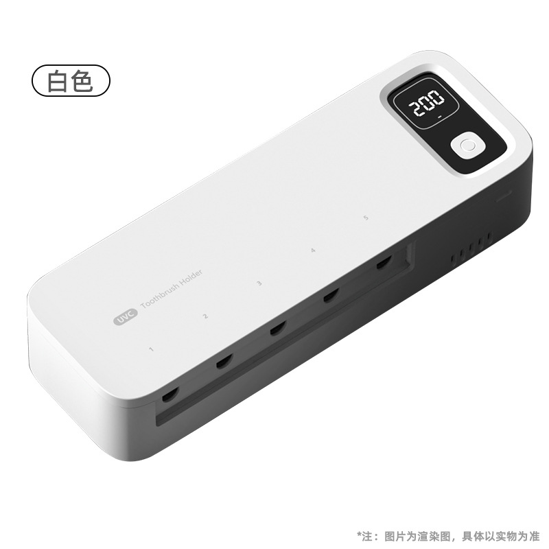 UV Cepillo de Dientes esterilizador de secado al aire estante de desinfección transfronteriza sin perforaciones inteligente multifunción plug-in-free rack de almacenamiento