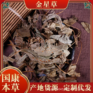 ���r���ǲ����lʯ��ʯƤ���ǲ�ʯ�m����șС�~ʯ�f��ʯ������ĥ��