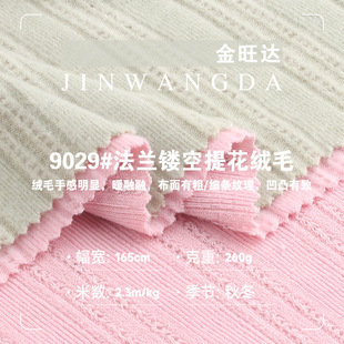 260g���m�U���Ứ�që�� TR�U�մ�ӗlᘿ�����  �����B��ȹ����