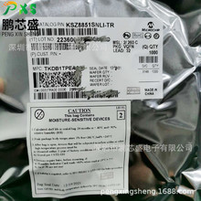 KSZ8851SNL-TR ԭװ��Ʒ KSZϵ�� ���˿���̫��������оƬ