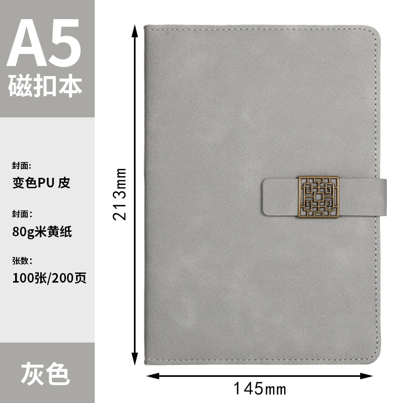 在庫あり ツイルソフトレザーA5ノートセット カスタムギフトボックス メモ帳セット ビジネスギフト オフィスノート