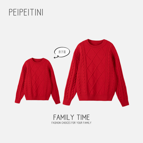  Autumn/Winter New Parent-Child Outfits for a Family of Four, Knitted Sweaters for Boys and Girls, Casual and Versatile Fashion Trends