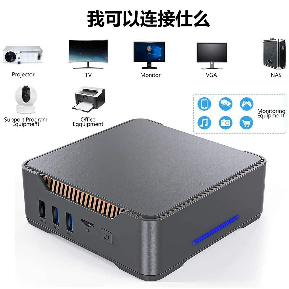 GK3VPLUS/N100 mini host N150 home office 4K game micro portable computer three screen output