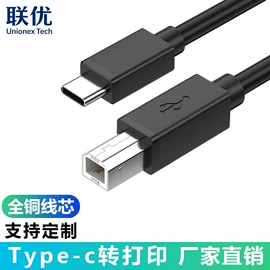 电脑线材;HDMI线;转接卡转接线