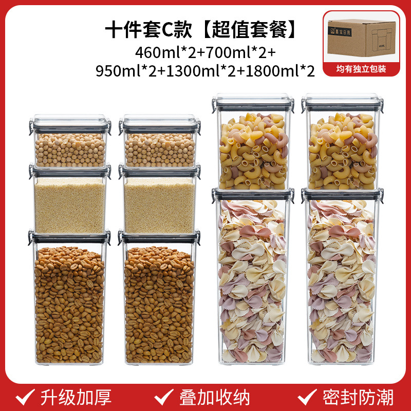 Caja de conservación de hebilla negra Caja de almacenamiento de plástico Almacenamiento de cocina Granos integrales Tarro sellado de grado alimenticio