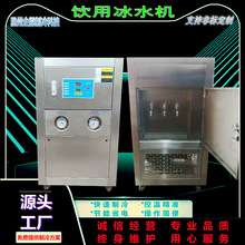 �������S�WУ�tԺ��ñ�ˮ�CֱC