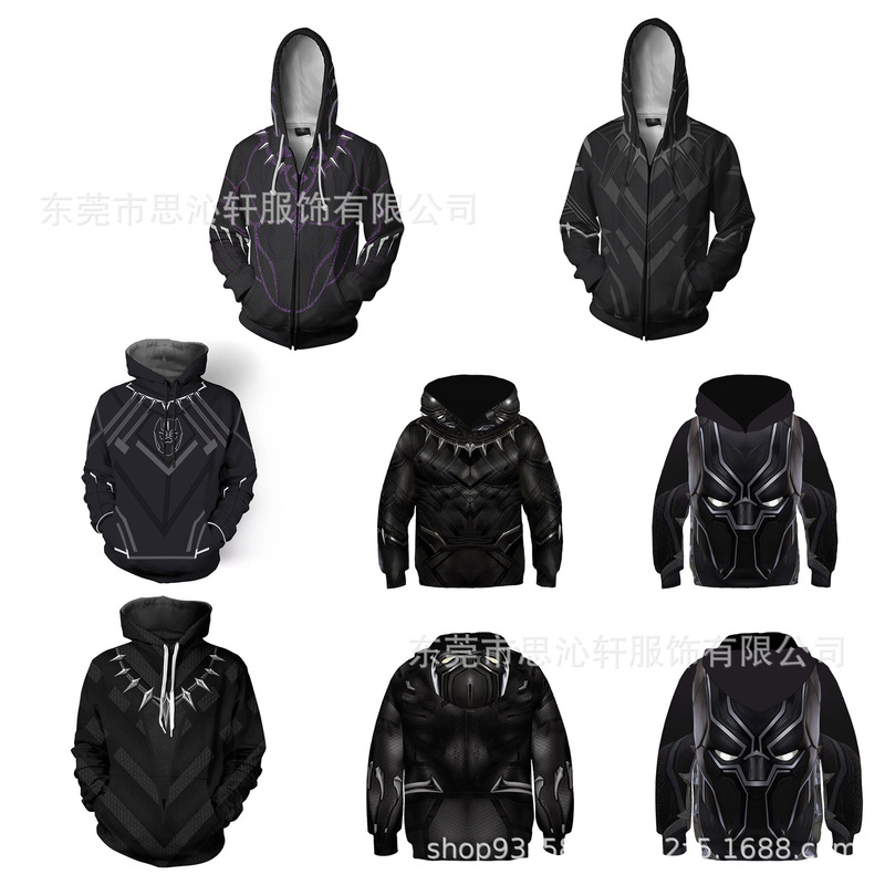Marvel Black Leopard 2 Wakanda long live cos same 3D children's sweater adult casual hooded zipper jacket
