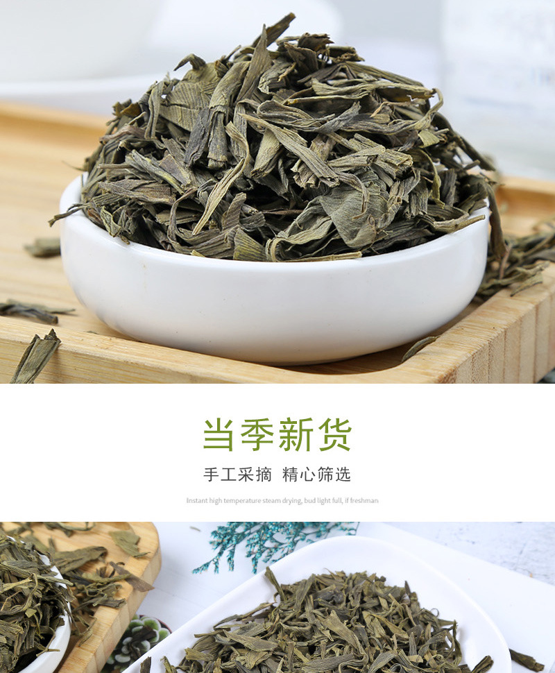 Ginkgo Leaf (Ginkgo biloba) — Dried Food-Herb Leaf for Herbal Tea, 500g Bulk specifications