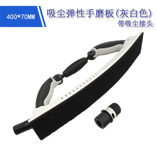 �羳؛Դ70*400MM���m�������ư���܇��ĥ����ĥ�堝��ľ����ĥ��