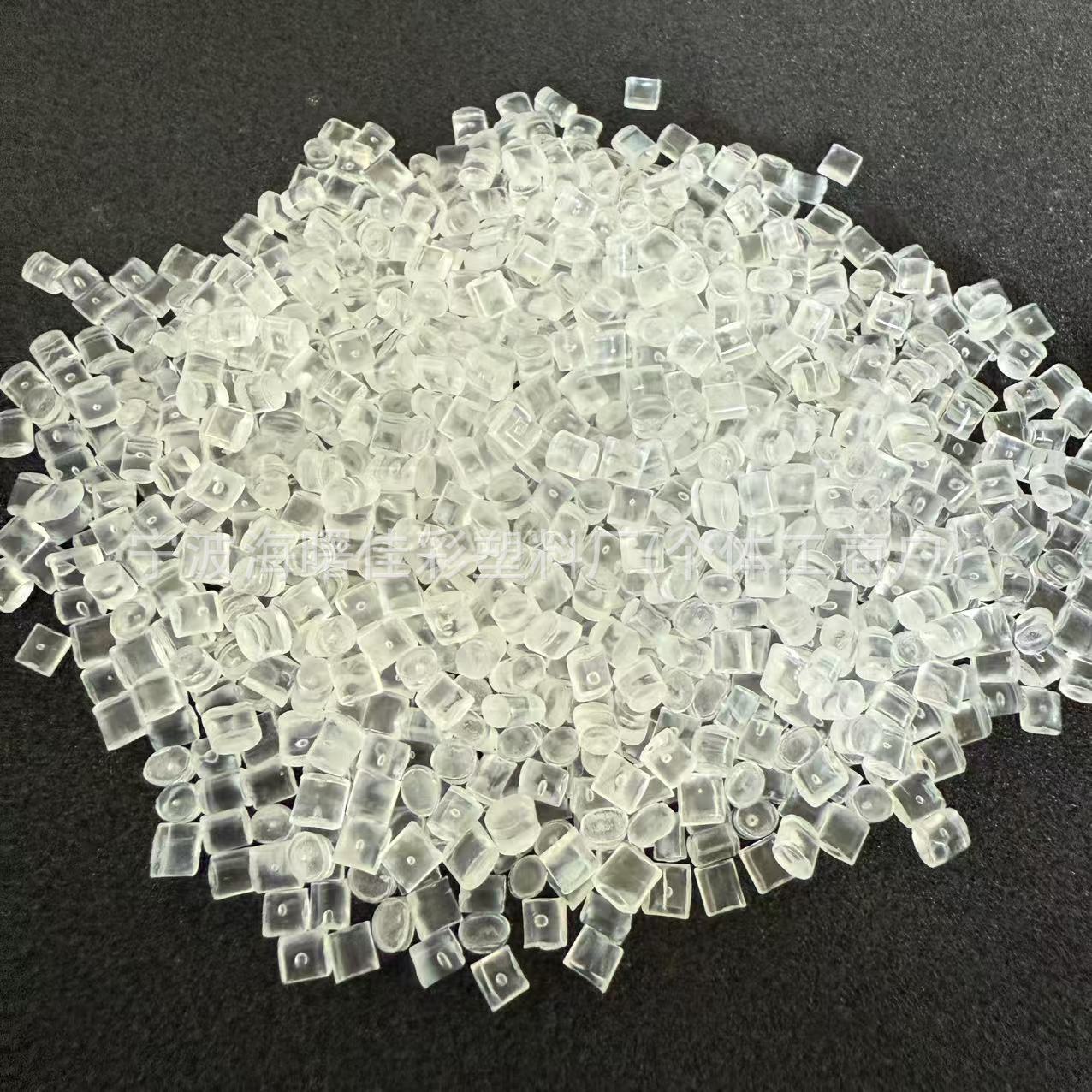 微信图片_20250424154300