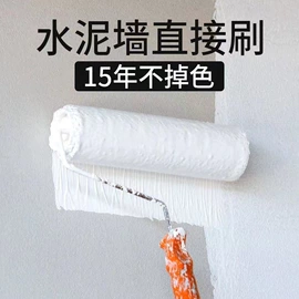 内墙涂料;外墙涂料;地坪漆