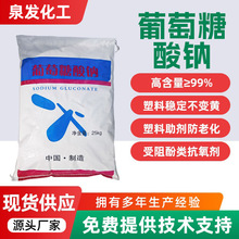 ���������c�F؛ˮ̎����ϴ�����������B���������I�����������c