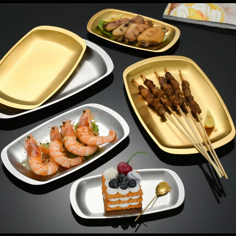 韩式不锈钢简约方圆盘多规格金色托盘西餐牛盘烧烤小吃平盘点心盘