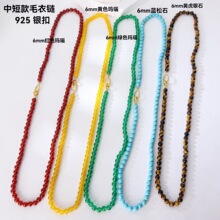 S925�y���¿���Ȼ���ԭ�V����ʯë��朕r�и߶���