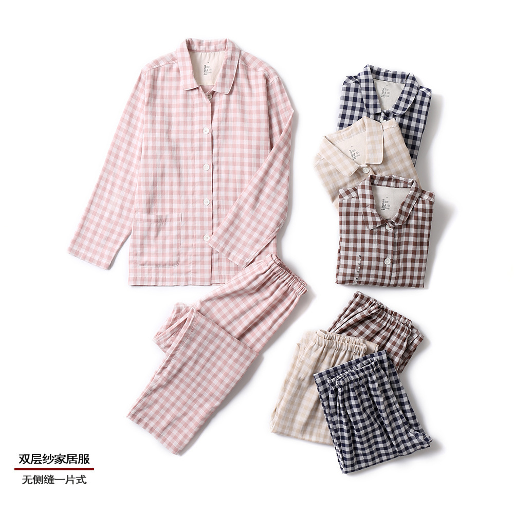 无印良品棉长裤日式风家居服男士棉长袖女士长款秋季双层纱睡衣情