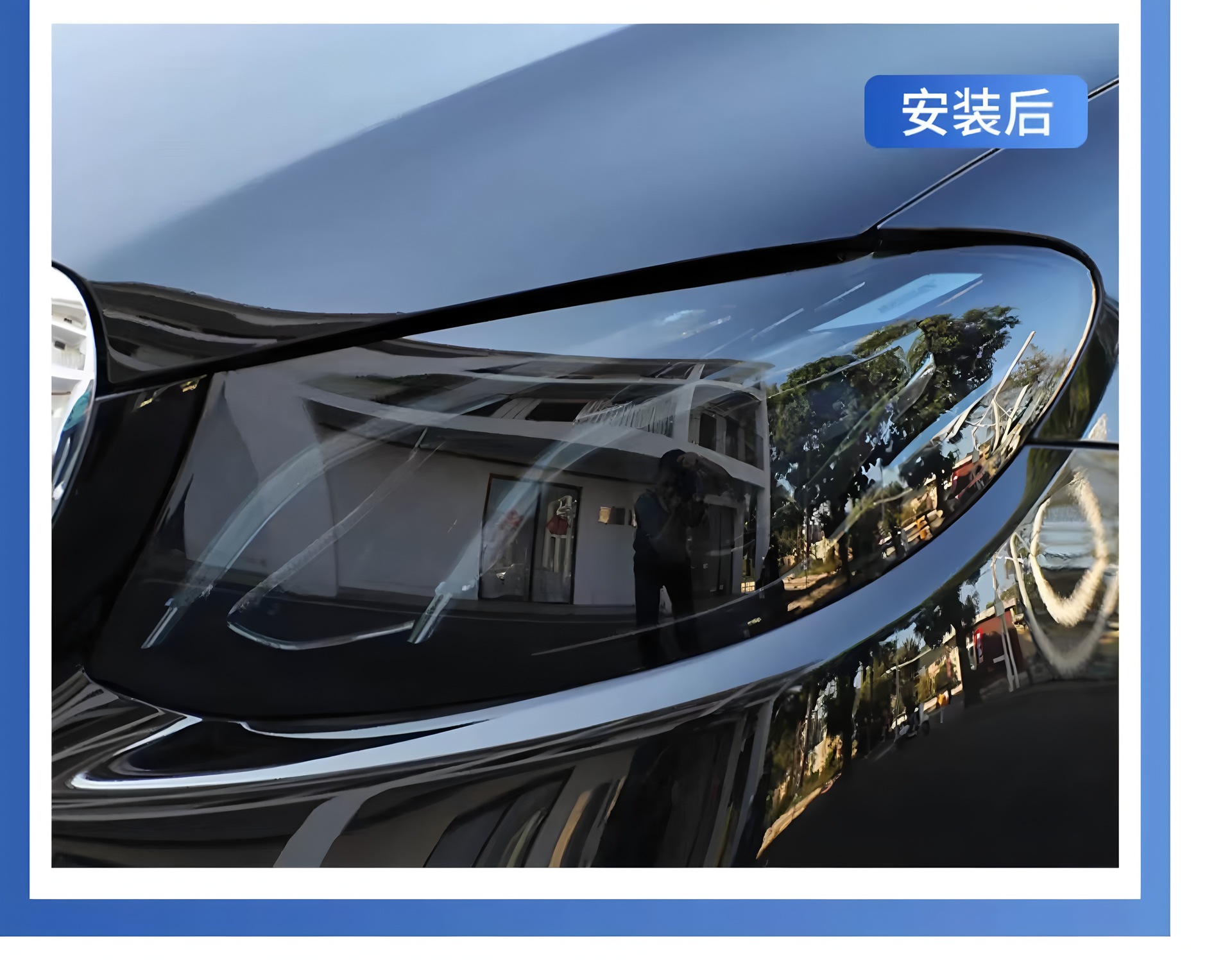 Car Imported Tpu Light-Control Film for Changing Color, Blackened Headlights, Transparent to Purple-Black Color-Changing Tail Light Protective Film