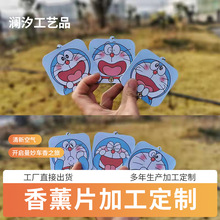 ����a����܇������Ƭ���܇����ˮ܇�d��޹��C��؈�Ʒ���