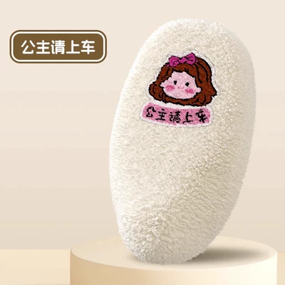 Electric car cushion Xinri Universal Warm Fleece-Lined Electric - princess-hop-in-fleece-medium-size