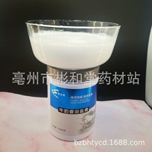 ���l������ţ��ԡ�}���������_��Ȫ����Ժ��ͥ�̝�1000gƿ�bSPAŮ