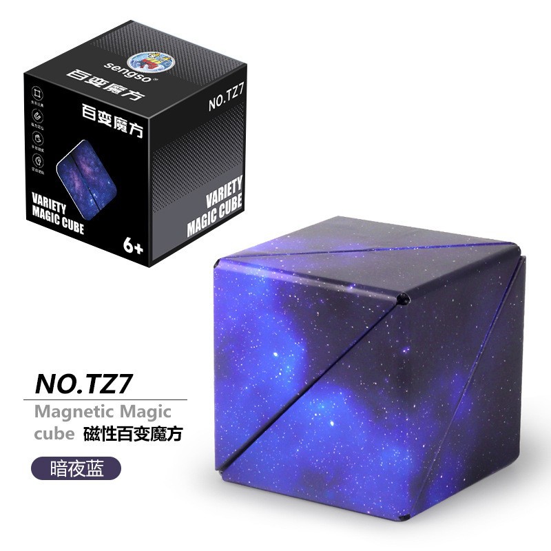 TZ7 Noche Oscura azul mágico cuadrado 140g
