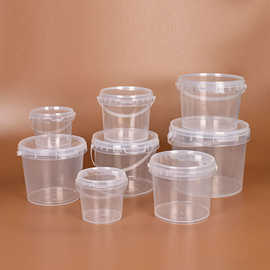 150ml-10L塑料桶广口桶带盖手提玩具包装桶食品打包桶油漆桶圆桶