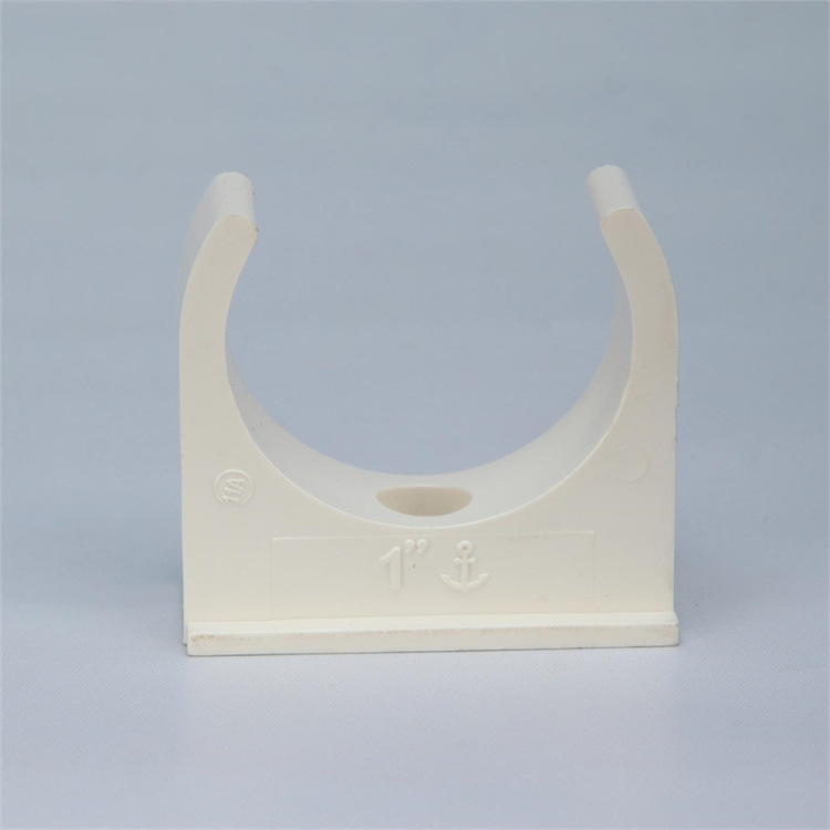 中山环宇锚牌管道UPVC英标给水管PVC管卡管夹英标管件白色BS4346