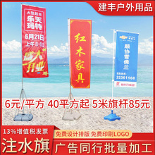 lӺעˮU 5ב 7sVעˮɳ쵶F؛