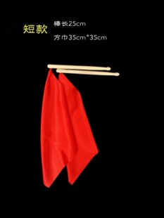 �n���赸�����ľ��İ���ľ��ͯ��ľ�������t�I�߲ʽz����