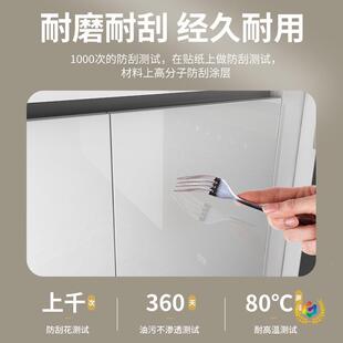 ?�羳�����N�����¼Ҿ߸�ɫ�NĤ������ӟoζ��̨��ˮ���o