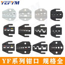 YF�Q�� 늹��քӹ��߉����Q���ģ��ģ�� �䉺���Ӊ����Q�Q�^