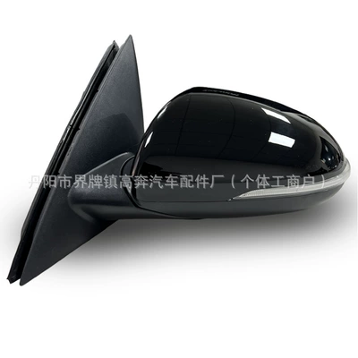 Rear mirror/rearview mirror assembly: Direct Sales, K5 for