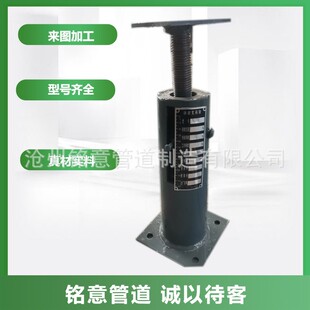 ��׃����֧����C05 �D��ECEC-GJSTD-2019 �ݼy�Ϳ�׃���ɵ��� C01