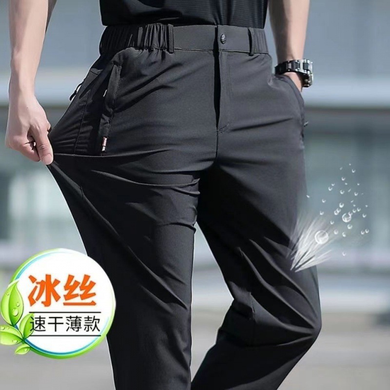 Ice Silk Quick-drying Men's Sports Casual Straight Pants Summer plus size Thin Dad Outdoor Work Long Pants Men