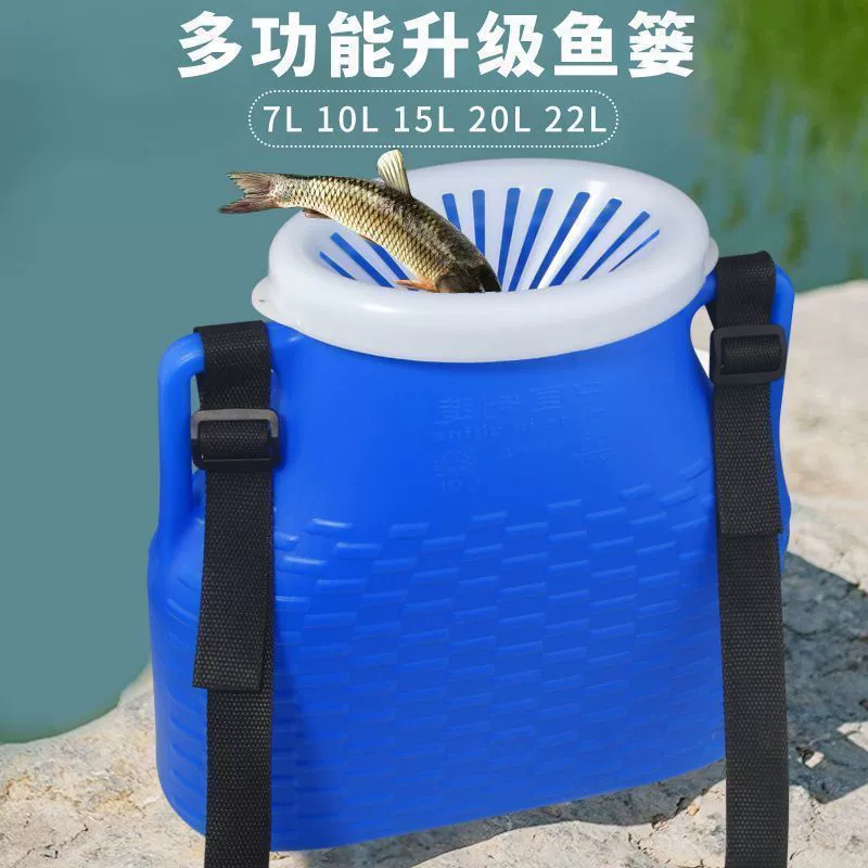 Пластиковая плетеная рыбная корзина утолщена рыба желтого краба голец раков рыбалка морепродукты рыболовная корзина