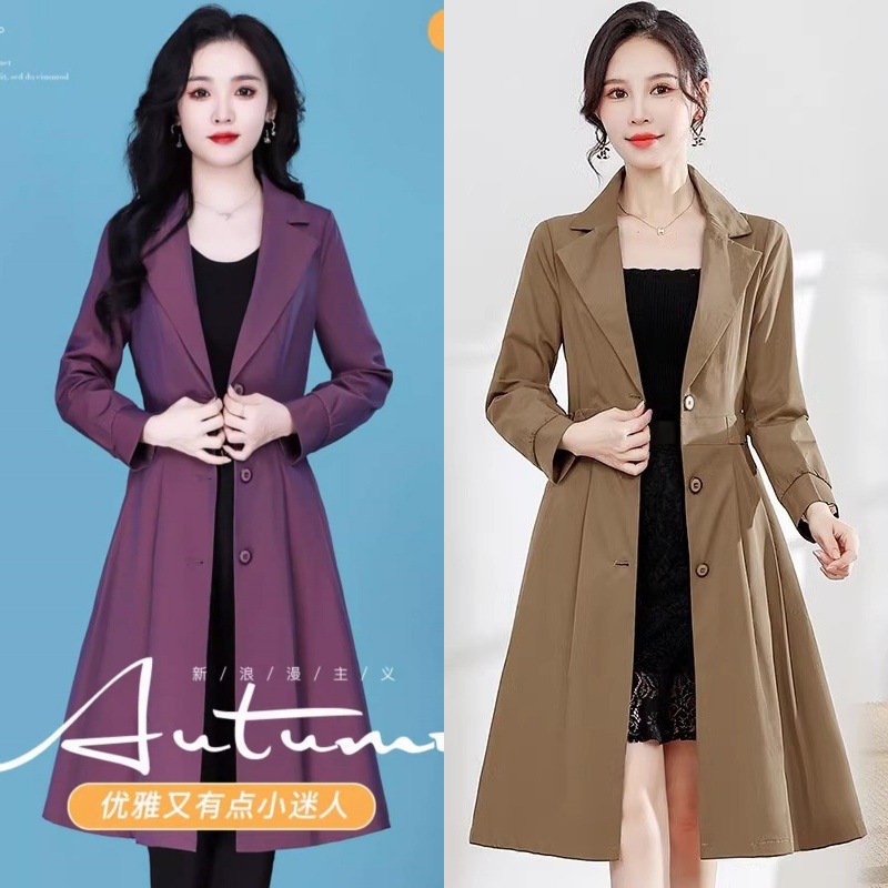 贵夫人妈妈装风衣外套女2025新款春秋阔太太气质西装领中长款大衣