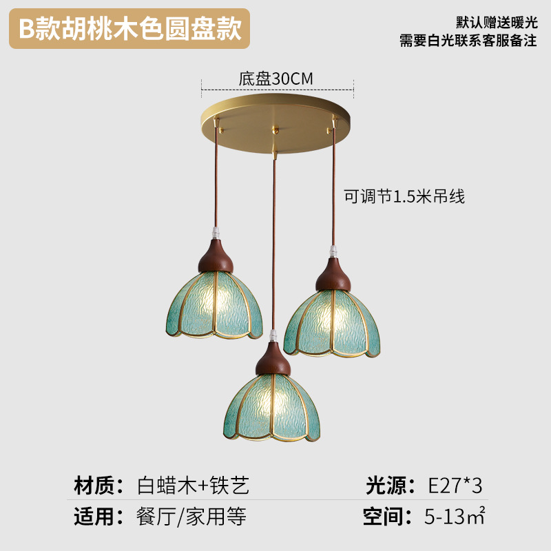 Juganoz medieval retro americano vidrio restaurante lámpara de bar estilo japonés ventana de ventana de viento silencioso puerta de entrada dormitorio pequeño candelabro