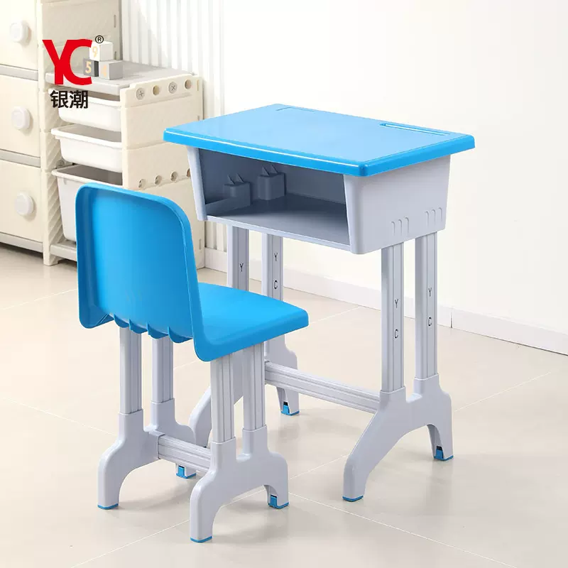 厂家直销学生学习桌 塑钢桌椅 培训辅导学校写字台 学校升降课桌