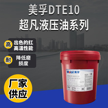 ����DTE10����  Excel 15 22 32 46 68 100�o�ҿ�ĥҺ���͌���