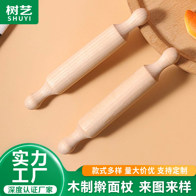 Mini rodillo de madera cocina para hornear rodillo natural ecológico niños DIY rodillo en stock al por mayor